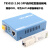 ODI 2.5G猫棒MA5671A PONStick GPON EPON双模千兆SFP光模块ONU T8501S 2.5G SFP光纤收发器 全新单品