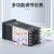 温控器REX-C100-400-C700-C900 数显智能温控仪 温度控制器恒温器 C900【输入固态输出V_AN】
