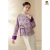 MGRRXINU高端品牌春季新款新中式棉服女汉服国风复古气质上衣交领提花夹棉 紫色(上衣) S(现货)