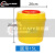废物利器盒锐器盒一次性医院黄色圆形方形针头小型垃圾桶 圆形2升
