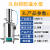 电热蒸馏水器实验室不锈钢蒸馏水机制水器装置防干烧自控5L10L20L 20L自控型+配件380V