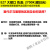 定制ikea 里耶E27大螺口LED灯泡400流明600lm各种亮度螺旋口光源 B款 470lm 单个装 804.387.09