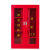 海斯迪克 gnjz-1093 消防器材放置柜 微型消防站灭火器柜（不含器材)1.6*1.2*0.39米 