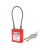 博士（BOZZYS）BD-G41-KD 工程安全挂锁不锈钢缆绳钢丝个人安全锁150*3.2MM 默认红色 不通开型 