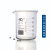实验室高硼硅玻璃烧杯2000/3000/5000ML低型烧杯耐高温牛奶杯 烧杯250ML