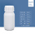 定制高阻隔塑料瓶化工液体样品试剂包装瓶农药瓶10/20/50/100ml克 50ml*2个装