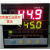 温控表     -002A  2010-000A 温控器 P50-2020-000A