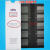 星舵纺织色卡ISO105/GB250 GB251沾色灰卡变色灰卡评定变色用灰色 北京产 250变色