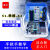 51单片机开发板学习板实验板STC89C52单片机 A6 A7 例程+视频 A4（A2+仿真器+液晶屏）
