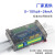 Modbus RTU协议模块转开关量RS232/485串口继电器智能I/O采集 网络+RS232+RS485 4入4出(继)