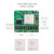 冠兆 MLK-F24 FPGA开发板 XilinxZYNQ MPSOC（MLK-F24-CM04-15E
