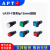 APT12mmF型自复位自锁电源带灯按钮LA39-F11TDFJ/R23 矩形复位ACDC12V 红 红 1开1闭