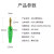 资冠 4mm香蕉插头大电流32A黄铜免焊螺丝固定连接器仪表仪器插头红色 1个