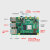 Raspberry Pi 树莓派4B  4代linuxAI开发板python编程套件8GB 10.七寸触摸屏套餐 Pi 4B/2GB