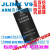 精选好品JLINK V9.4下载器STM32单片机V9仿真调试器 代替J-LINK V 中文外壳 高配V11新版本