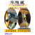 1820kg涂料桶封口钳/乳胶漆/油漆桶花篮桶封盖机夹盖钳轧盖器专用 上海发 可通用高低沿耐用黄1820