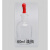 加厚广口瓶瓶磨口瓶油样瓶实验小滴瓶广口取样瓶 60ml透明滴瓶