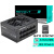 GH系列750W/850/1000W全模组REVOLT黑白色ATX3.0台式机电源 REVOLT 850W SFX白金全模小电源3.0