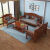 凯洛威实木沙发组合小户型客厅简约新中式三人位木质沙发靠背长椅出租房 无漆原木色 0cm 长120宽60高45茶