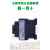 新款CAD32 CAD50FDC BD MD F7M7 BL交流直流控接触器 BL DC24V CAD50