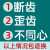 定制适用金刚石干打水钻头工业级混凝土开孔器干打快速合金齿水钻钻头 32*370干打钻头(6分管)