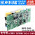 明纬RPS-200医疗开关电源12/15/24/27/48V 200W替MPS(-C机壳型) RPS-200-12 PCB型