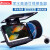 森盼（SYANSPAN) 探鱼器浑水高清可视 水下钓鱼摄像头 探测器渔具找鱼器 高清屏(不带摄像头)