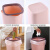 傅帝 大号方形粉色 压圈垃圾桶创意卫生间厨房客厅无盖垃圾篓 12L