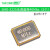 SMD-3225贴片无源石英晶振12M/16M/20/24/25/32/50/40M 5个 40Mhz（5个）