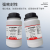 惠得利海波 五水硫代硫酸钠分析纯 大苏打 工业化学试剂 AR500g/瓶