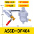 适用于BK-315P储气罐自动排水器空压机PA-68气动式排水阀电子 【精品】AS6D零气损+DF404前置