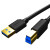 USB3.0打印机数据线方口通用连接线延长线 黑色 1m