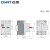 正泰（CHNT）DZ108-20/111 电机保护器型塑壳式断路器 6.3-10A