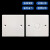 定制86线盒盖板PVC线盒白板盖白盖板工程款暗盒保护盖接线盒空白面板 白色86线盒方形盖板50个