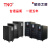 台诺（TYNO）工频UPS不间断电源TL8310C三单10KVA/8KW