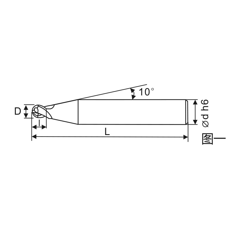 刃天行立铣刀PGMB20600-075S12通用加工2刃 球头铣刀 订制品