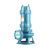 九贝（ZOEBE）WQAS铰刀切割污水泵 大功率切割泵工业工程 半开式叶轮切割排污泵 50WQAS35-15-3