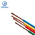 起帆(QIFAN)电线电缆 BVR95平方国标单芯多股铜芯软线 绿色 1米价
