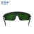 凯乐护电焊眼镜焊工眼镜防强光防打眼防飞溅焊接烧焊氩弧焊防护焊接专用护目镜IR5.0