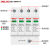 浪涌保护器DZ47Y2P电源总闸40KA防雷击SPD电涌保护开关 4P 20KA