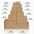 鸣固 瓦楞纸箱 5层快递纸箱纸盒打包搬运收纳整理纸箱 5层特硬9# 195*105*135mm 45个 可定制