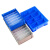 和一可塑HY03分隔式零件盒 塑料物料盒 五金盒收纳整理元件箱 590*230*140备注蓝/灰（不含隔板）