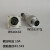 WS16-2P3P4P5P7P9P10P航空插头WS16JTQ/WS16KZ电缆连接器 WS16K10Z 固定座