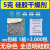 硅胶干燥剂白色透明颗粒1克2克3克5克10克小包电子鞋帽环保防潮剂 10克/1500包