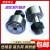 凸轮螺栓型滚轮滚针轴承CF3456810121618202430KR16-1 CF30-2【KR90】