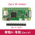 开发板 2w Raspberry Pi zero h  zero w  套件 wh ZERO W 主板