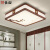 长裕新中式餐厅灯正方形卧室吸顶灯创意全铜实木灯具中国风简约书房灯