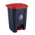 安美尚（ams）塑料垃圾桶 脚踏垃圾桶 垃圾桶 工厂家用办公室 87L  定做 1个