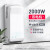 洛港 功率升级2000W 高档双电机6666白色 干手器烘手器卫生间商用全自动感应干手机厕所烘干机