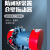 尚翔优 仓壁除尘防闭塞装置三相380V下料仓振动器-ZFB/LZF-6 ( 0.37kw )含底座